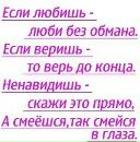 Богдан Поліщук фотография #37 (источник - https://vk.com/id308645945)