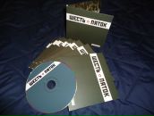 Фотография Мухаева Петра