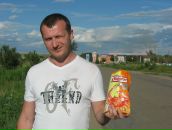 Фотография Волженина Евгения