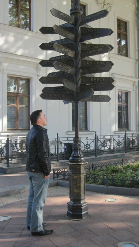 Игорь Архипенко фотография #3