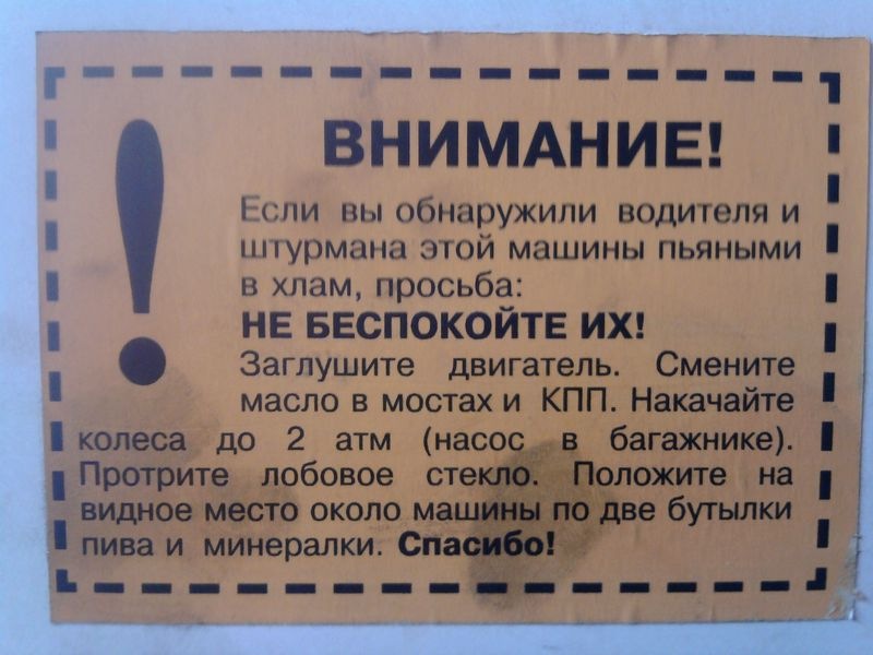 Костя Пушкарев фотография #19