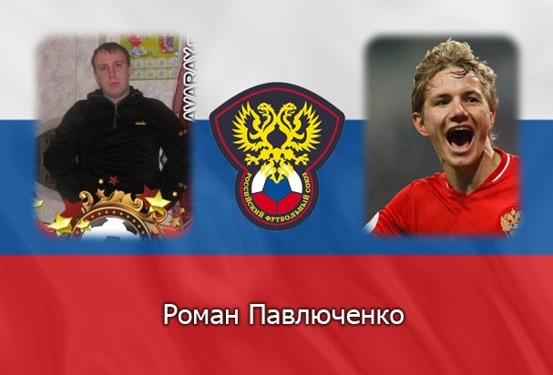 Сергей Соловьёв фотография #33