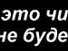 Софія Свирид фотография #20 (источник - https://vk.com/id113977635)