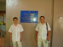 Рома Мусієнко фотография #29 (источник - https://vk.com/id22687977)