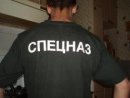 Давідос Сорокун фотография #2 (источник - https://vk.com/id180510535)