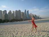 Фотография Миль Ольги