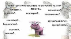 Вітусік Мацьонька фотография #10 (источник - https://vk.com/id105421027)