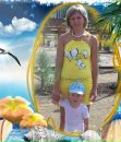 Вікторія Степанчук-Бебешко фотография #30 (источник - https://vk.com/id79947563)