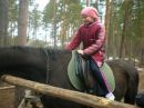 Фотография Крупник Катерины