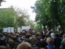 Діма Кошка фотография #25 (источник - https://vk.com/id3521816)