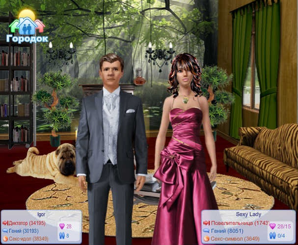 Иван Шилов фотография #3