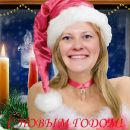 Фотография Большаковой Татьяны