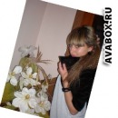 Юлічка Золотарчук фотография #30 (источник - https://vk.com/id28595135)