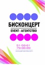 Фотография Дудиной Юлии