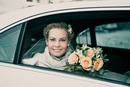 Фотография Дыроватых Татьяны