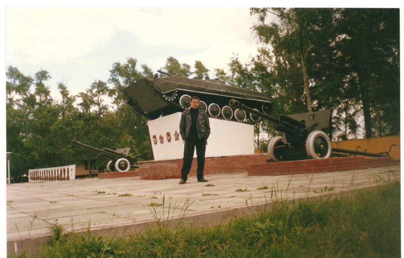 Дмитрий Никитин фотография #3