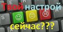 Сніжусік Поповська фотография #20 (источник - https://vk.com/id92087490)