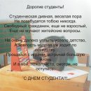 Руслан Баришнік фотография #47 (источник - https://vk.com/id30120092)