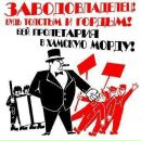 Фотография Иванова Ивана