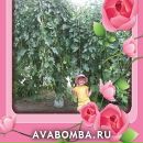 Діана Опришко фотография #2 (источник - https://vk.com/id117975576)