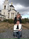 Фотография Ивановой Ксении