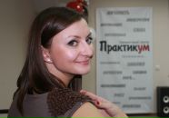 Фотография Косполовой Екатерины