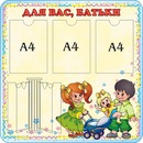 Интердизайн Інтердизайн фотография #43 (источник - https://vk.com/id152937589)