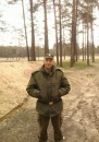 Фотография Фещенко Александра