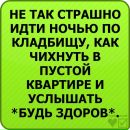 Інна Реміняка фотография #13 (источник - https://vk.com/id130296887)