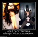 Фотография Штенниковой Кати