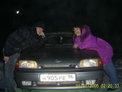 Антон Первушин фотография #26 (источник - https://vk.com/id62777167)