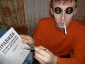 Фотография Голикова Дмитрия