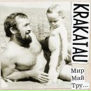 Фотография Бейгуна Марка