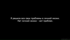 Аня Хільчук фотография #41 (источник - https://vk.com/id65505777)