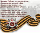 Фотография Ивановой Екатерины