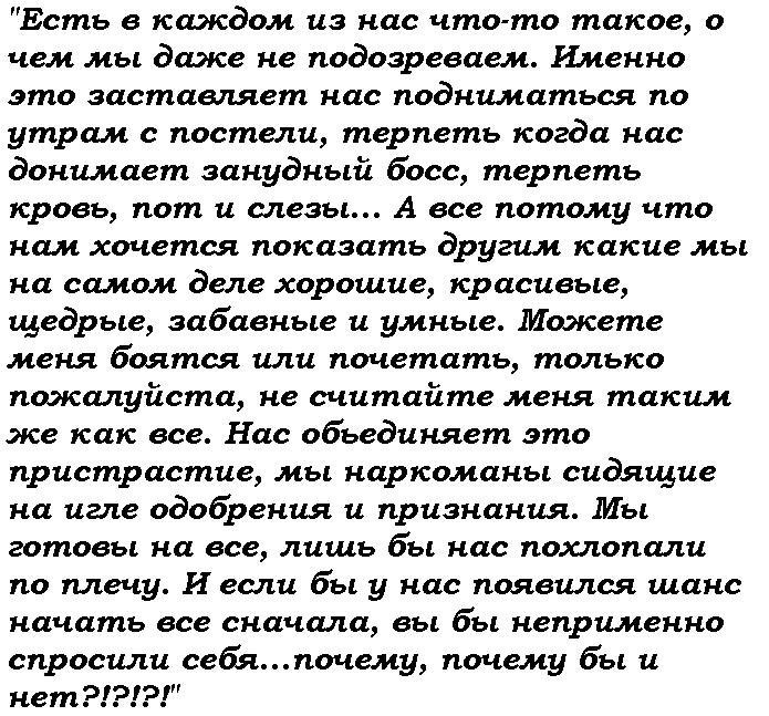 Сергей Анташкевич фотография #11