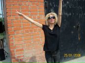 Фотография Морозовой Елены