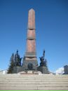 Дмитрий Timofeev фотография #31 (источник - https://vk.com/id1743704)