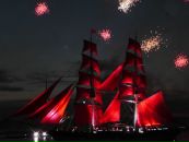 Фотография Пантелеева Сергея