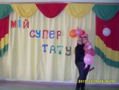 Марія Гриневич фотография #33 (источник - https://vk.com/id167958013)