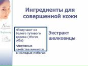 Эдуард Κрюков фотография #50 (источник - https://vk.com/id79011106)