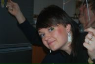 Фотография Кератин Марии