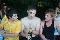 Фотография Жалнина Дмитрия