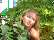 Фотография Вольской Олеси