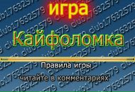 Сірьожка Боднарчук фотография #42 (источник - https://vk.com/id20317276)