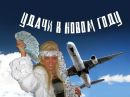 Фотография Чашиной Анны