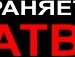 Айказік Карібян фотография #45 (источник - https://vk.com/id142874743)