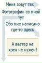Вова Оліщук фотография #1
