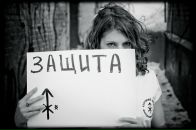 Фотография Несложный Александр