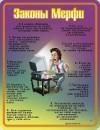 Masha =))))) фотография #31 (источник - https://vk.com/id82236899)